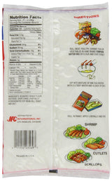 Welpac Japanese Style Panko Bread Crumbs, 6-Ounce (Pack of 6) - Mighty Depot