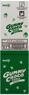 Meiji SUGAR_CANDY