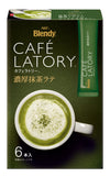 AGF Blendy Kafera Tree Stick Rich Green Tea Latte six × 6 Boxes [Powder] [Individually Packaged Stick]