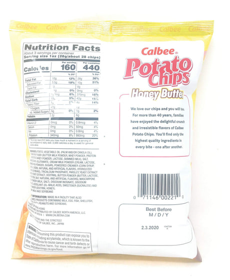 Calbee Honey Butter Potato Chips 80g, 4 Pack - Mighty Depot