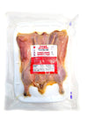Kam Yen Jan Chinese Style Cured dried whole duck, Made in USA