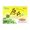 Tradition Oolong Tea (20 Count), 2.8 Grams