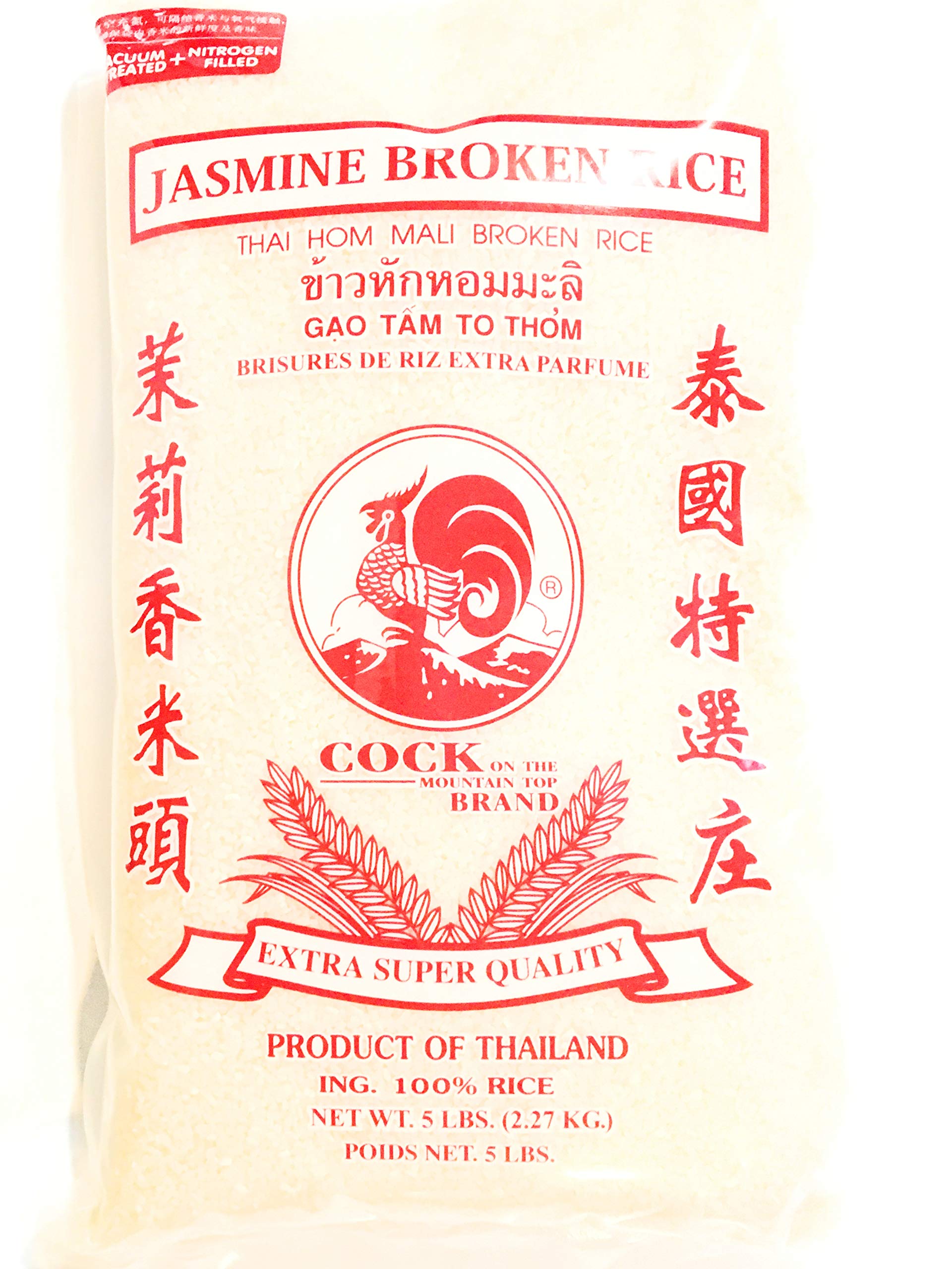 Cock Brand Jasmine Broken Rice 5 Lbs(2 Pack)