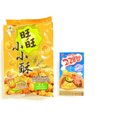 Want Want Golden Rice Crackers(Original Flavor)5.64 Oz And 1 Orion Marine Boy Baked Snack 1.41 Oz - Mighty Depot