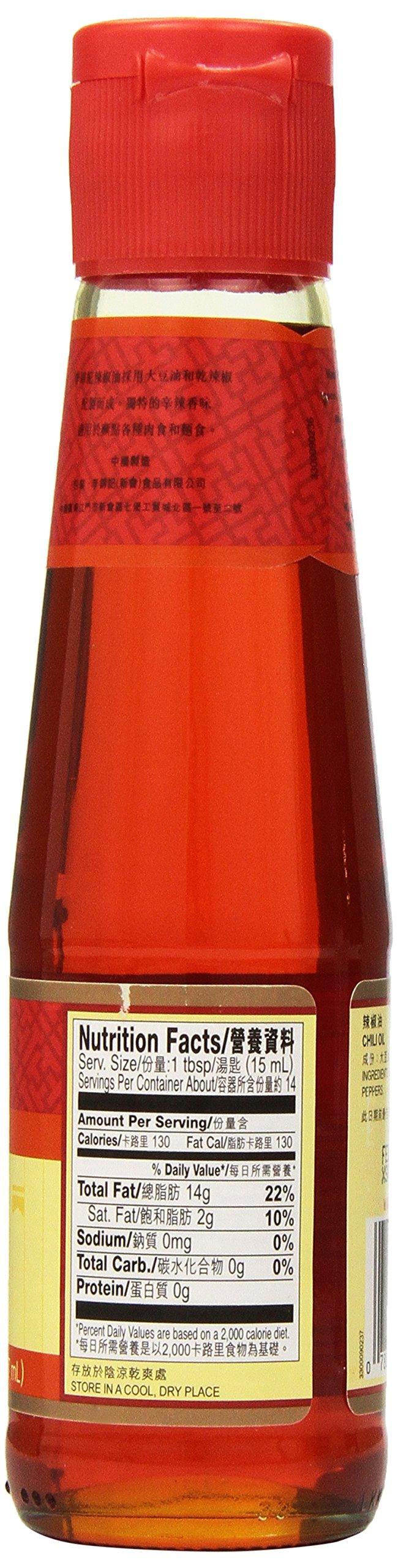 Lee Kum Kee Lkk Chili Oil, 7 Ounce - Mighty Depot