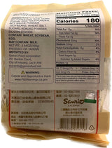 Hello Kitty All natural Energy Gain rice cake roll 5.64 oz - Mighty Depot