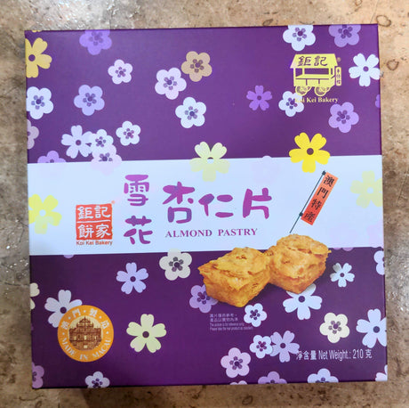 Macau Style Koi Kei Almond Pastry 鉅記雪花杏仁片 210g - Mighty Depot