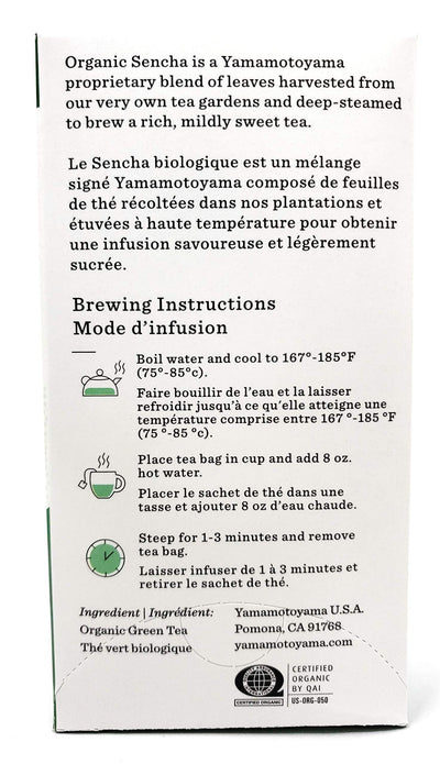 Yamamotoyama Organic Sencha Premium Green Tea (2 Pack, Total of 2.4oz)