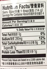 Lee Kum Kee Teriyaki Marinade(4pack) - Mighty Depot