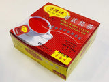 Hong Kong Style Black Tea (100 Tea Bags) 2-Pack - Mighty Depot