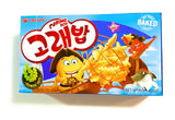 Want Want Golden Rice Crackers (Black Pepper Flavour)5.64 Oz And 1 Orion Marine Boy Baked Snack 1.41 Oz - Mighty Depot