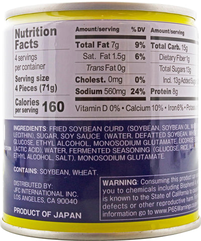 Jfc International Inarizsushi No Moto, 10 Ounce (Pack of 4)