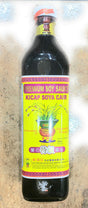 Kicap Soya Cair Premium Soy Sauce 蘭花醬油 750 ml x 2 bottles - Mighty Depot