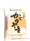kagayaki California Premium Short Grain Rice 15 Lbs