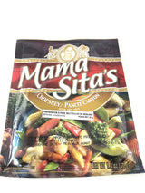 Mama Sita's Chopsuey Pancit Canton - 5 x 1.4 oz / 40g - Product of the Philippines - Mighty Depot