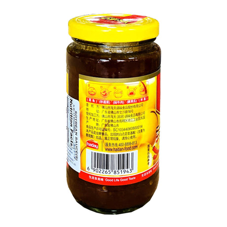 Haitian Spice Bean Paste 海天 辣黄豆酱 340g/11.99oz (pack of 2) - -Asian Chinese Paste - Mighty Depot