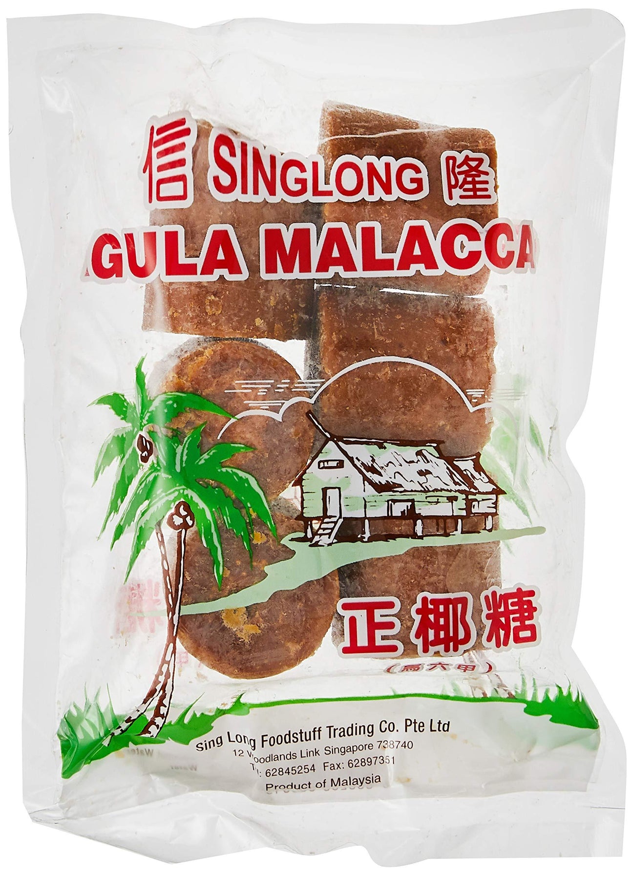 Singlong Gula Malacca, 400g, 3 PACK - Mighty Depot