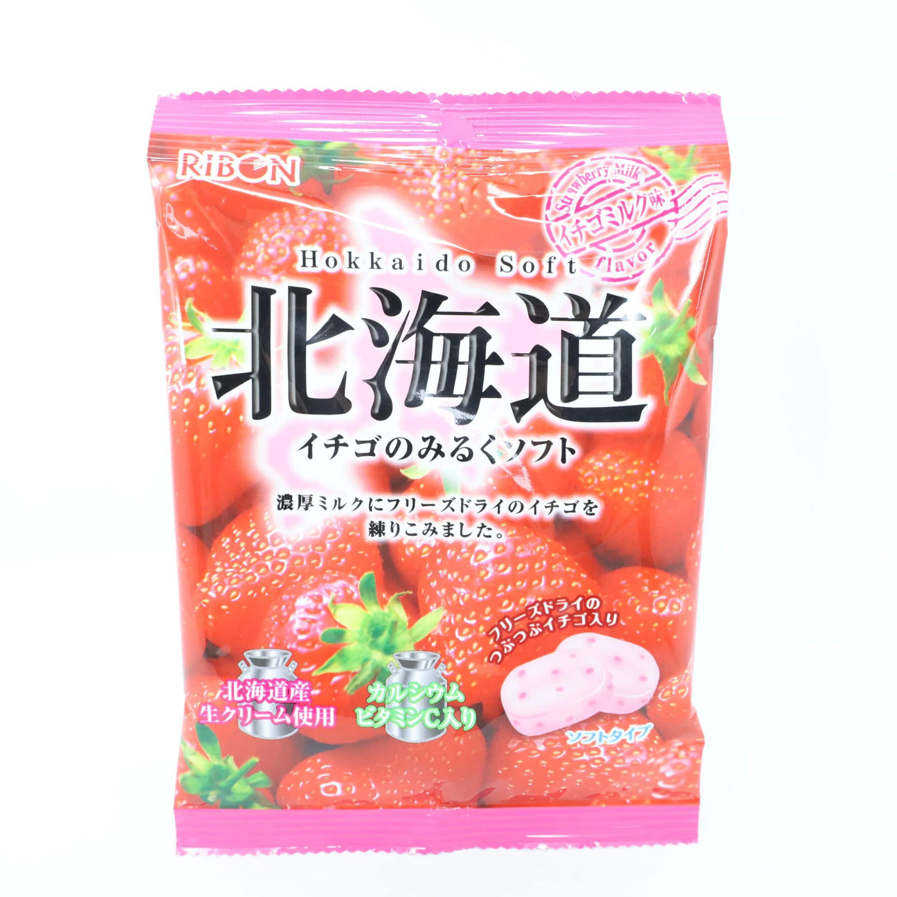 Ichigo No Milk Soft Candy - Mighty Depot