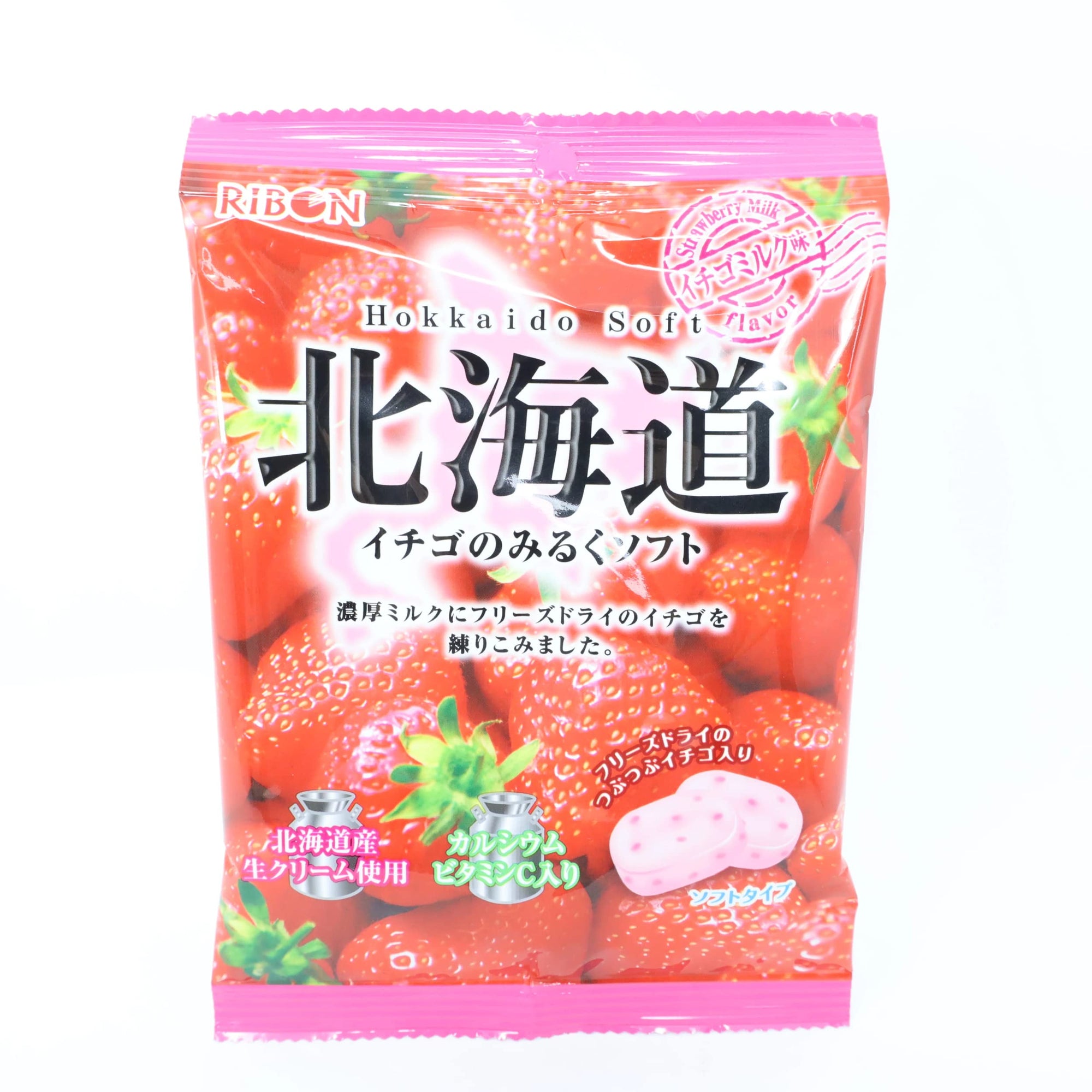 Ichigo No Milk Soft Candy