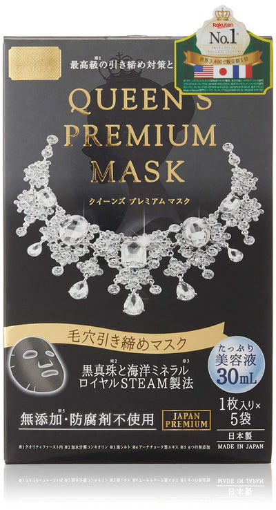 Queen's Premium Mask Pore Tightening Mask 5 pcs