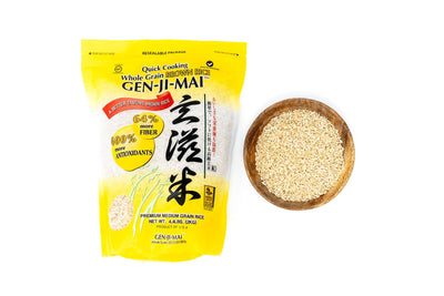 Gen-Ji-Mai Quick Cooking Brown Rice for Meal Prep and Bulk Cooking - Gluten-Free, Vegan, Paleo, Non-Allergenic with 64% more Fiber - Soft and Chewy Texture (4.40 lb bag)