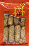 Nice Choice Cho Fu Sesame Puff 5.65oz (Pack of 3) 蔴粩