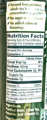 5 Pack Asahi Juroku Cha Traditional Japanese Grain And Botanica Tea (Unsweetened)16.9 Fl Oz AND 1 koicha Unsweetened Bold Green Tea 16.9 Fl Oz - Mighty Depot