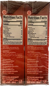 Teh Botol (Jasmine Tea) 8oz (Pack of 6) - Mighty Depot