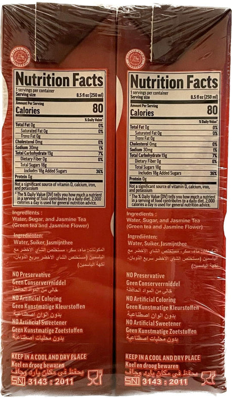 Teh Botol (Jasmine Tea) 8oz (Pack of 6) - Mighty Depot