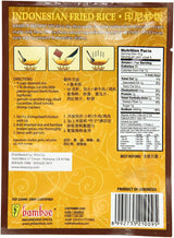 Bamboe Bumbu Instant Nasi Goreng Indonesian Fried Rice Spices, 40 Gram (Pack of 3) - Mighty Depot