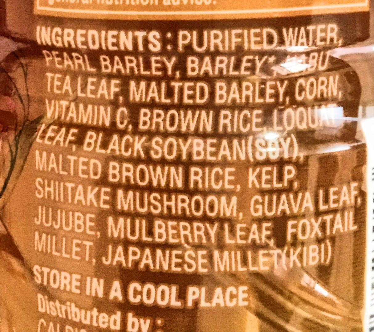 5 Pack Asahi Juroku Cha Traditional Japanese Grain And Botanica Tea (Unsweetened)16.9 Fl Oz AND 1 koicha Unsweetened Bold Green Tea 16.9 Fl Oz - Mighty Depot
