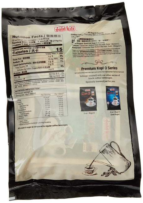Kopi O Kosong (Premium Coffee Mixture) - 6.6oz (Pack of 1) - Mighty Depot