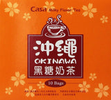 Casa Okinawa Brown Sugar Milk Tea 8.81 Oz - Mighty Depot