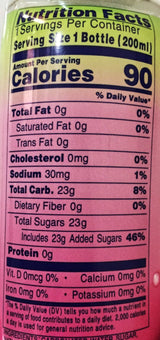 Sangaria Ramune Premium Crabonated soft drink Peach Flavor 5 PACK (6.76 fl oz each) - Mighty Depot