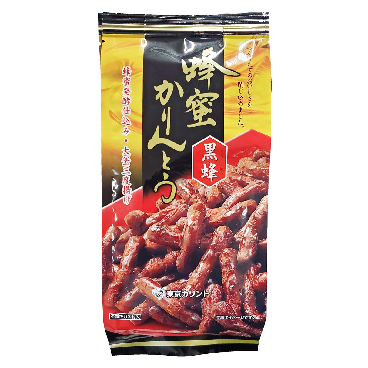 Hachimitsu Kuromitsu Tokyo Karinto (3 Pack Total of 11.61 oz) - Mighty Depot