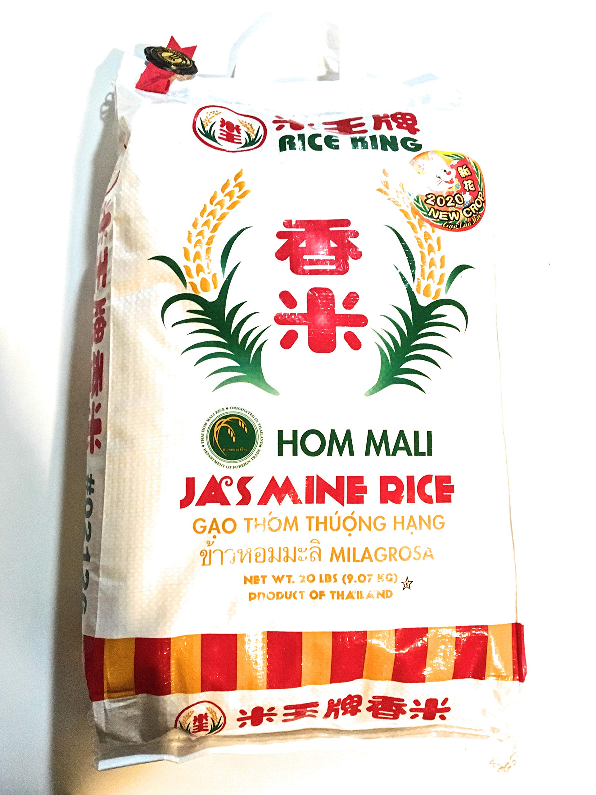 Rice King Hom Mali Jasmine Rice 20 Lbs 米王牌香米