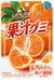 Meiji kaju gummy Series (Orange, Single)