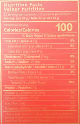 Da Pao Tai Cookies - Mighty Depot