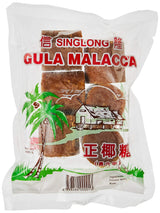 Singlong Gula Malacca, 400g, 3 PACK - Mighty Depot