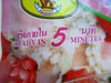 madam pum salim thai (three colors thai dessert) - 3.5oz