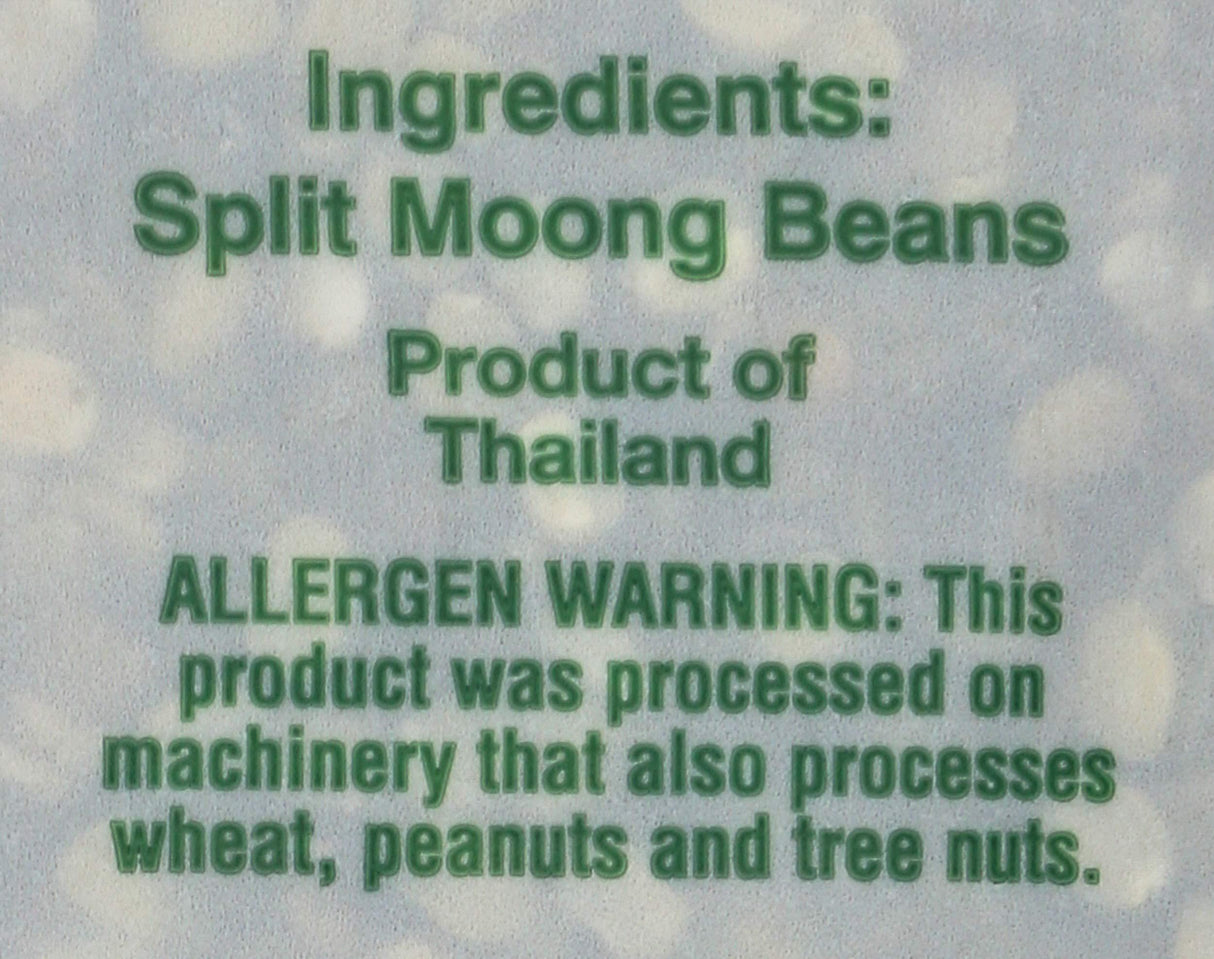 SWAD Moong Spilt Chilka, 32 OZ - Mighty Depot