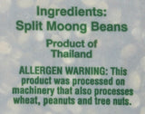 SWAD Moong Spilt Chilka, 32 OZ - Mighty Depot