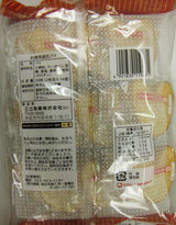 SANRITSU Genji Pie / Japanese Sugar Pie - 2 Pieces x 14 Packs - Mighty Depot