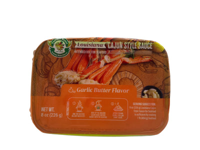 YummY Sauce Cajun Sauce Garlic Butter Flavor（ Pack of 1x8oz）