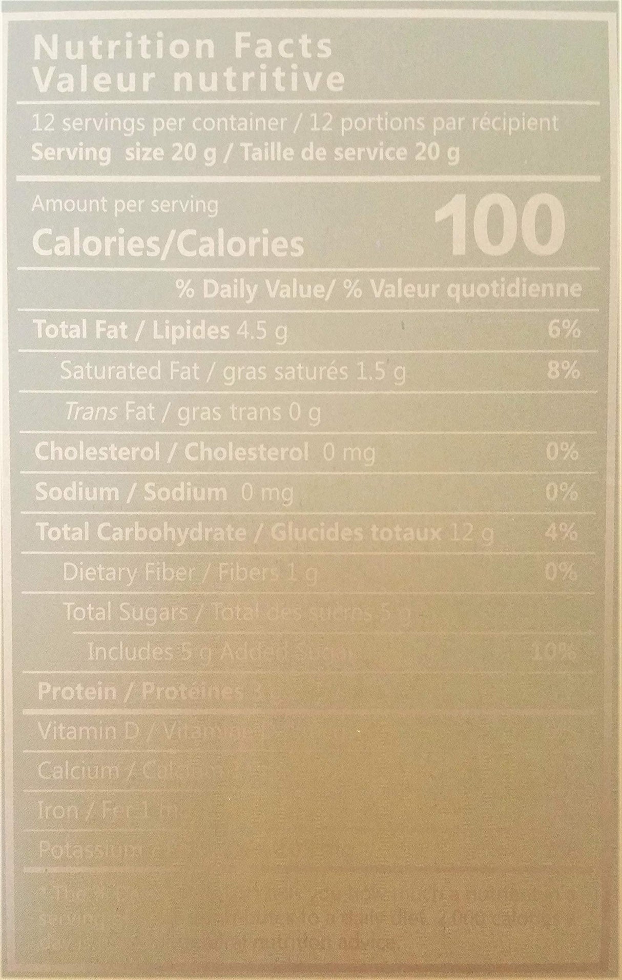 Da Pao Tai Cookies - Mighty Depot