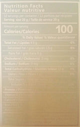 Da Pao Tai Cookies - Mighty Depot