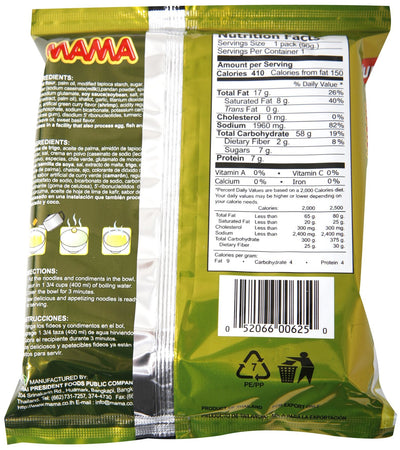 MAMA Instant Noodle Spicy Flavor 3.17 Oz x Pack of 20