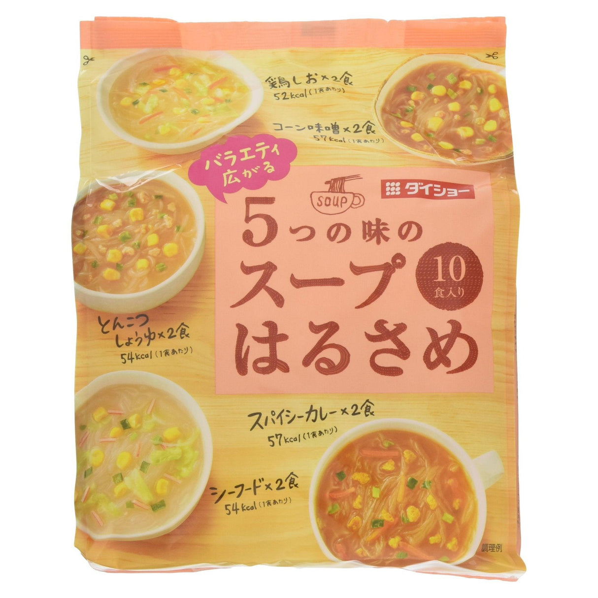 Daisho Variety spread five taste of soup vermicelli 10 meals!! --From JAPAN-- - Mighty Depot
