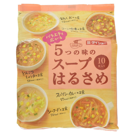 Daisho Variety spread five taste of soup vermicelli 10 meals!! --From JAPAN-- - Mighty Depot