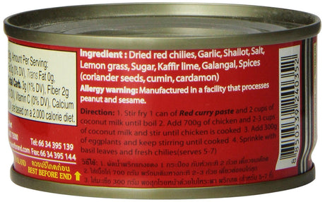Maesri Red Curry Paste, 4-Ounce (Pack of 6) - Mighty Depot